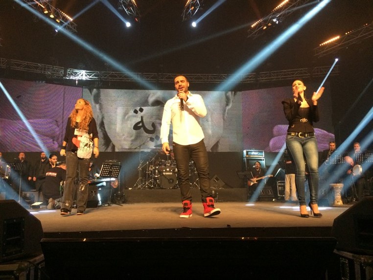 One Lebanon Concert
